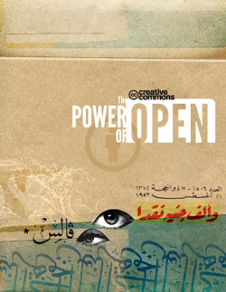 The Power of Open cover